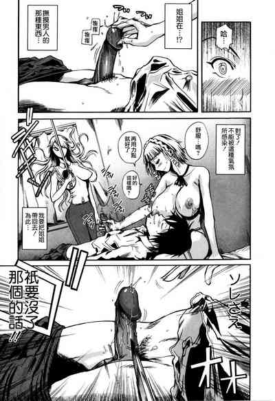 第91頁圖