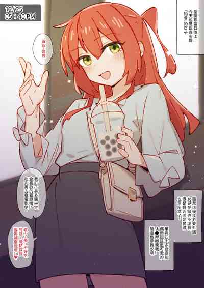 第35頁圖