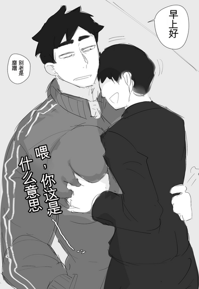 第35页图