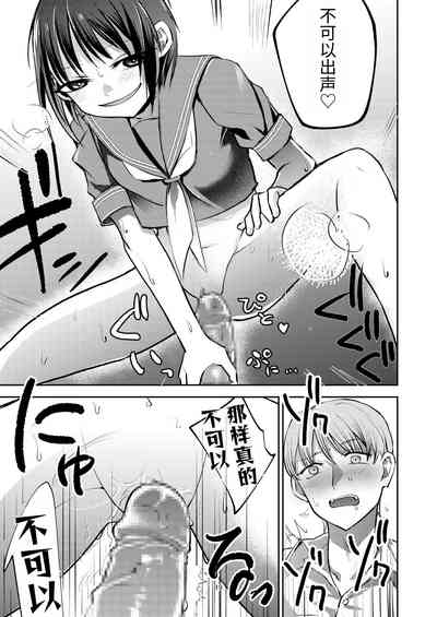 第19頁圖