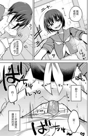第23頁圖