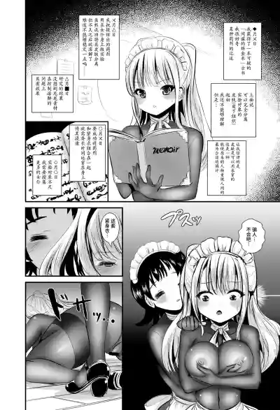 第15页图