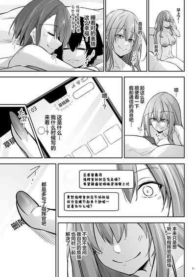 第51頁圖