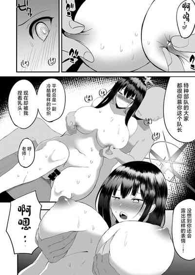 第7頁圖