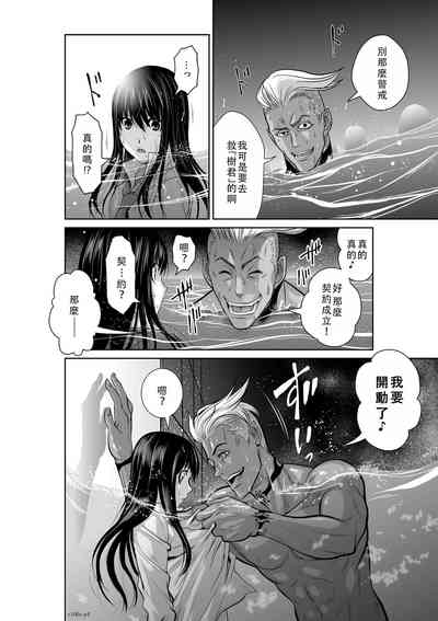 第103頁圖