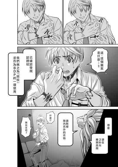 第11頁圖
