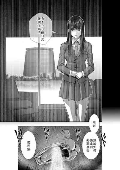 第135頁圖