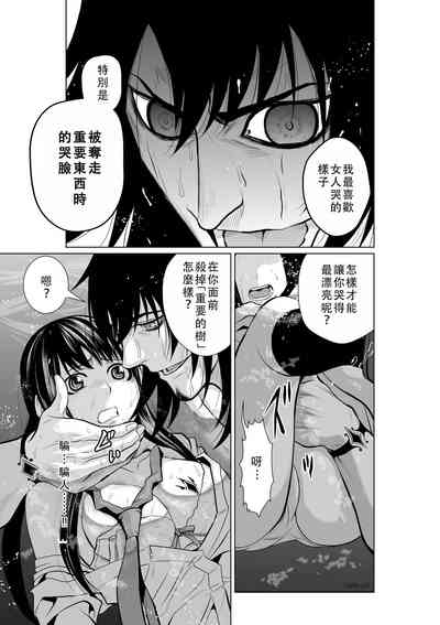 第139頁圖