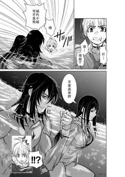 第143頁圖