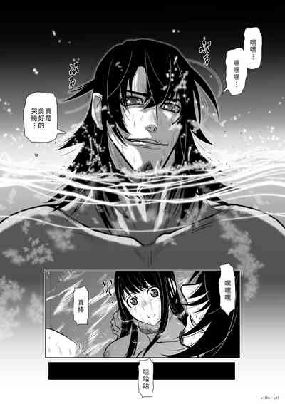 第159頁圖