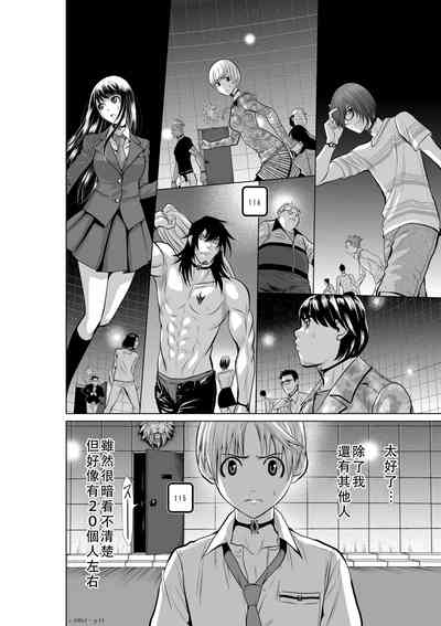 第15頁圖