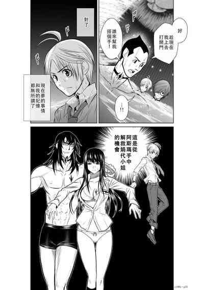 第175頁圖