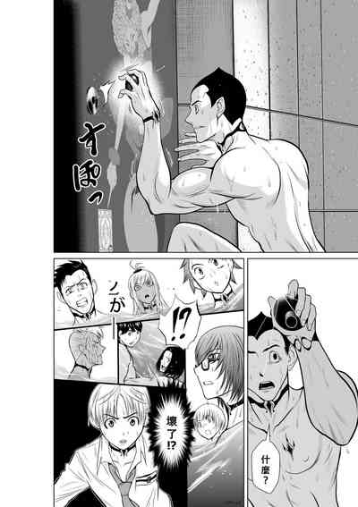 第179頁圖