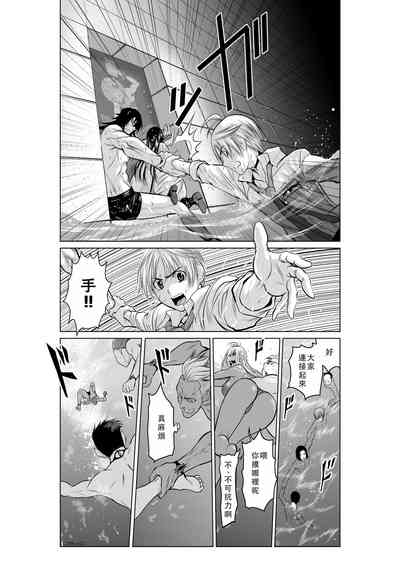 第187頁圖
