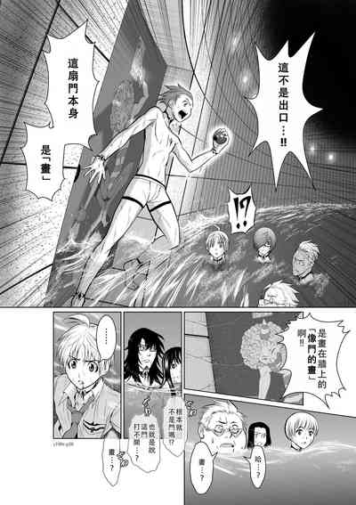 第195頁圖
