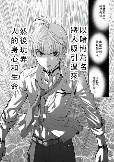 第199頁圖