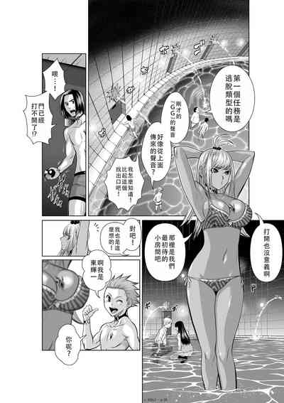 第39頁圖