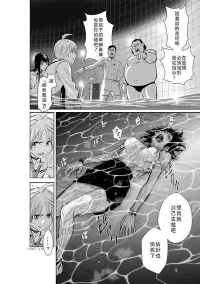 第43頁圖