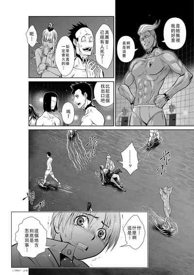第47頁圖