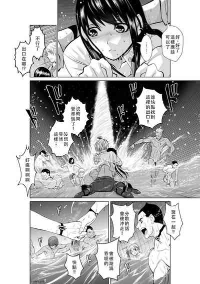 第67頁圖