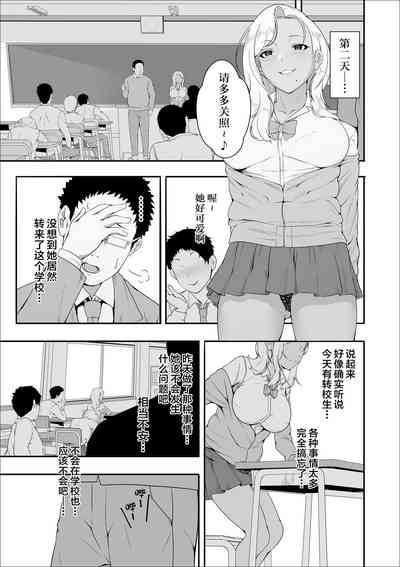 第31頁圖