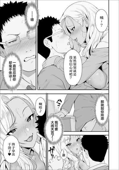 第39頁圖