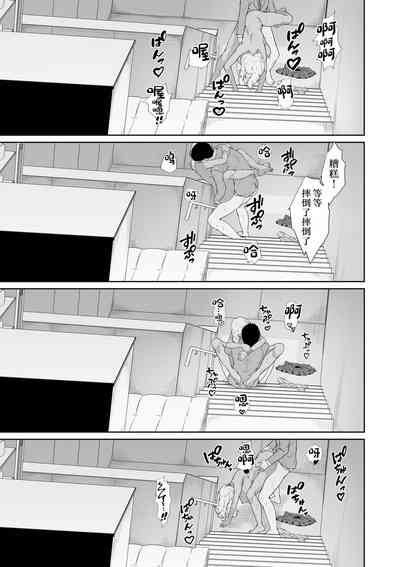 第47頁圖