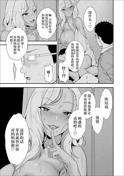 第51頁圖