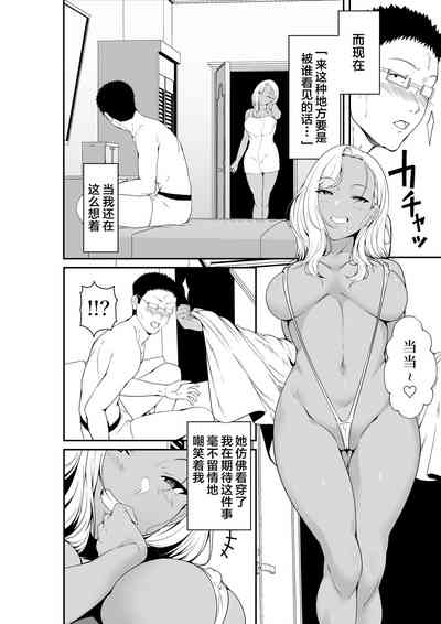 第55頁圖