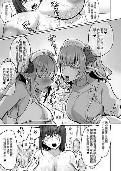 第15页图