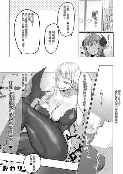 第43页图