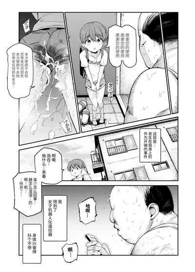 第11页图