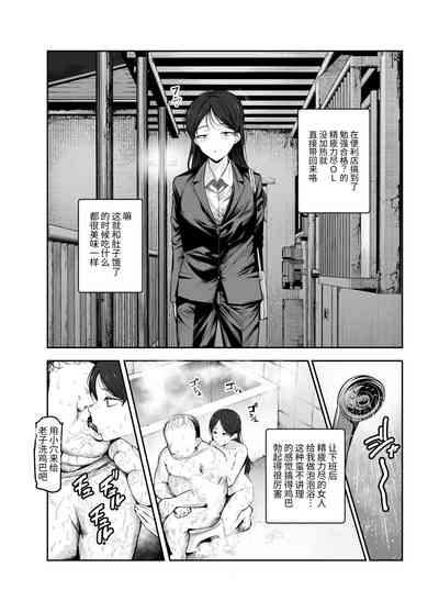 第19页图