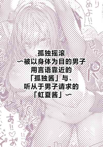 第123页图