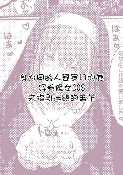 第131页图