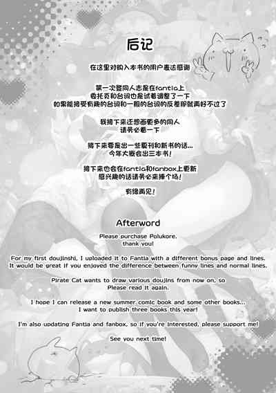 第139页图