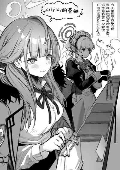 第23页图