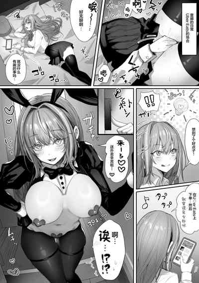 第91页图
