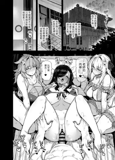 第155頁圖
