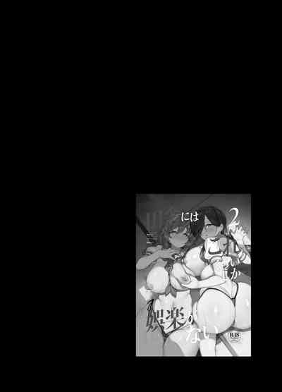 第35頁圖