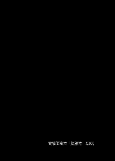 第83頁圖
