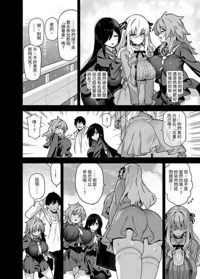 第91頁圖