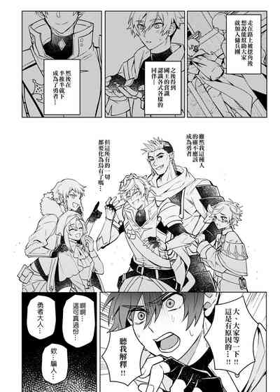 第35頁圖