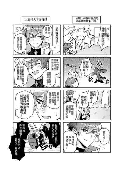 第39頁圖