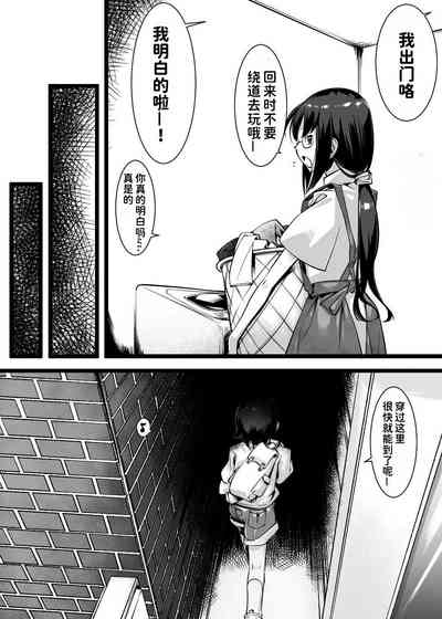 第3頁圖