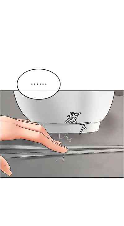 第123頁圖