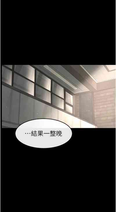 第139頁圖