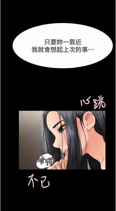 第155頁圖