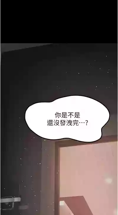 第175頁圖