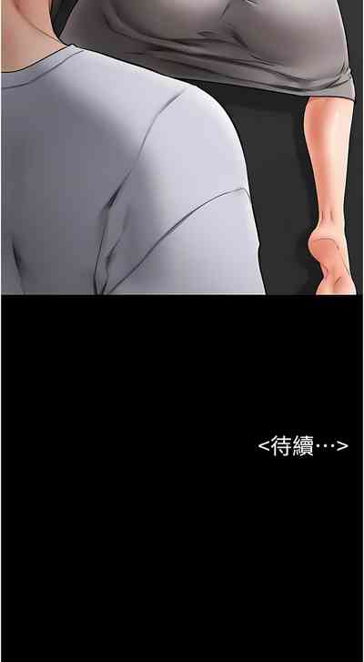 第187頁圖